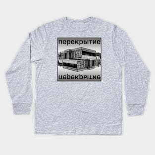 Overlapped Kids Long Sleeve T-Shirt